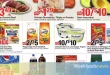 Giant Food Stores Weekly Ad